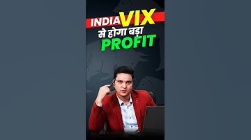 How to use India VIX in Option #trading  #shorts #sharemarket   @MyTradeLogic