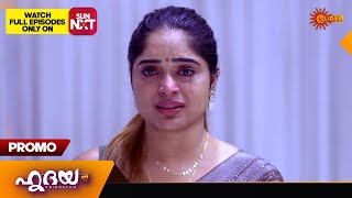 Hridhayam - Promo | 21 Nov 2024 | Surya TV Serial