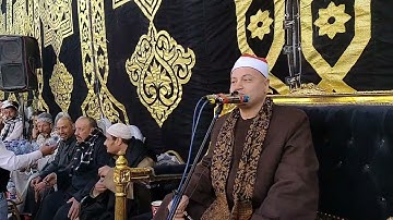 رائعه يوسف للقارئ العاااااااااالمي محمود محمد صابر سيدي غازي كفر الشيخ صوتيات الصعيدي 01022933285