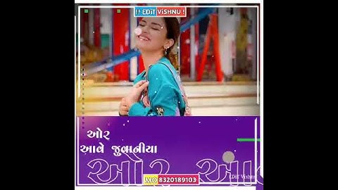 Vishnu bhil New timli status video