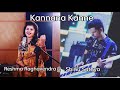 Kannana Kanne | Reshma Raghavendra | Shinu Sathya | Rehearsal session | Practice time