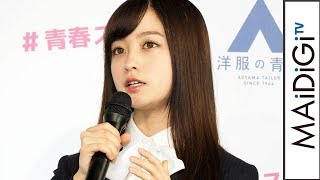 橋本環奈、新成人の抱負を語る