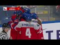 Top Plays: Medal Round | 2026 U18 #WomensWorlds