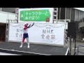 はりきり体育ノ介 ラジオ体操(NHK文化祭2015)