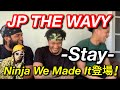 【海外の反応】JP THE WAVY - Stay (Official video)/ / Reaction video