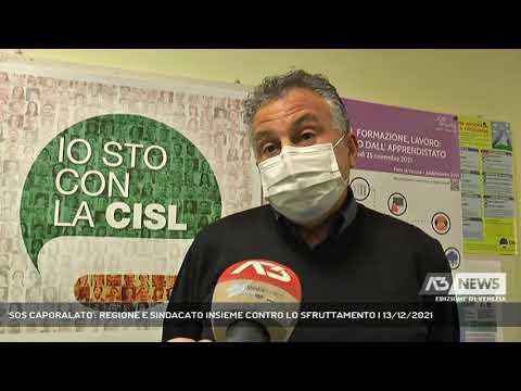 'SOS CAPORALATO': REGIONE E SINDACATO INSIEME CONTRO LO SFRUTTAMENTO | 13/12/2021