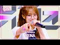 Capture de la vidéo (Interview) Interview With Yena 최예나 [Music Bank] | Kbs World Tv 250801