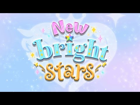 【デレステ】「New bright stars」2DリッチMV初見実況。感無量で何も話せませんでした。