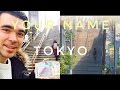 YOUR NAME (Kimi no na wa/君の名は) REAL LIFE TOKYO LOCATION | Where Taki and Mitsuha Meet
