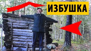 #13 Волок в озеро Пудос | Загадочная избушка | Канда - Кукса 2020