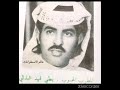 بطي البذالي الفنان المحبوب بطي فهد البذالي