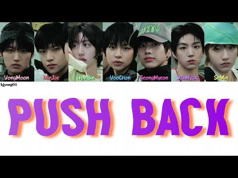 IDID 아이딧 PUSH BACK Lyrics 