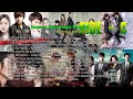 Korean Slow Songs Playlist with Lyrics - Side C : The Best Of Korean OST