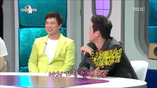 The Radio Star, La Cage(2) #20, 라카지(2) 20120815