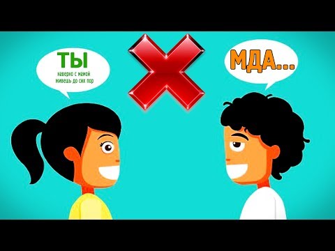 20 остроумных фраз на каждый день