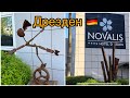 Hotel Novalis Dresden 🇩🇪