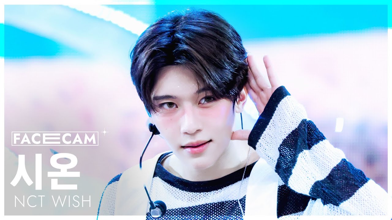 [페이스캠4K] 엔시티 위시 시온 'Surf' (NCT WISH SION FaceCam) @SBS Inkigayo 250817