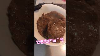 クリスマスだから牛肉焼いて食べる　牛肉 クリスマス食べる shorts short