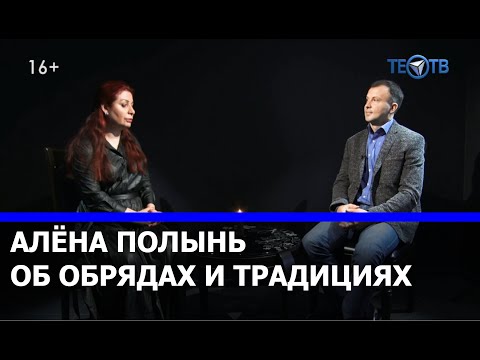 Видео: Кой беше Константин Едуардович Циолковски в действителност?