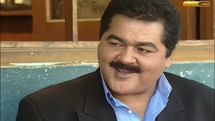 وافق يقابل معلمه السابق لكان قاسي عليه اوي لكن بعد ما الدنيا اتبدلت والضعيف بقى قوي الكلام اختلف❤