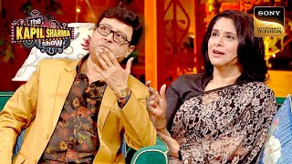 Heroine क सथ-सथ Supriya ज कस बन Sachin ज क Wife? The Kapil Sharma Show 2 Full Episode