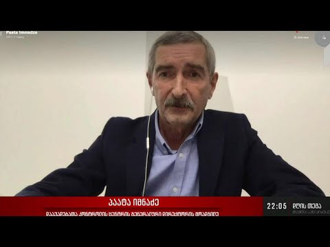 ომიკრონის გავრცელების საგანგაშო მაჩვენებელი  - „დღის თემის“ შეკითხვებს პაატა იმნაძემ უპასუხა