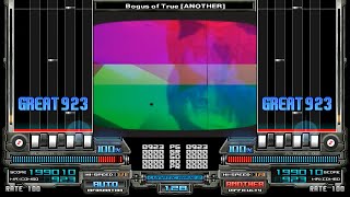 サムネイル画像は https://www.youtube.com/watch?v=7_yyUHAFbrI からの引用です。 Bogus of True