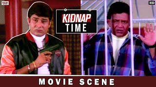 Chore Chore Mastuto Bhai Comedy Scene Eskay Movies