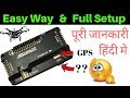 Feature Of Apm 2.8 In Hindi | Should You Buy It Or Not ? | How To Setup Apm 2.8 Flight Controller !