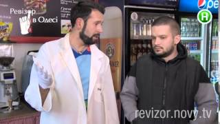 Фастфуд Немецкие сосиски - Ревизор в Одессе - 02.03.2015 Фастфуд Немецкие сосиски - Ревизор в Одессе - 02.03.2015