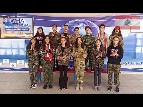 كيف ما كنت بحبك ياوطني بحبك