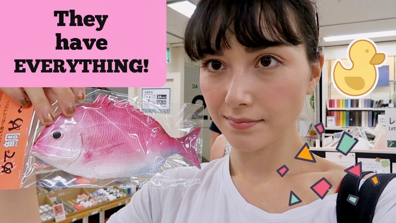 the everything store the everything store