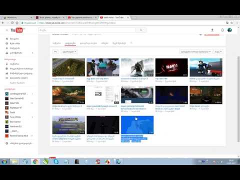 სიახლეები