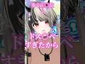 大切なお知らせ #vrchat#Vket2025Winter