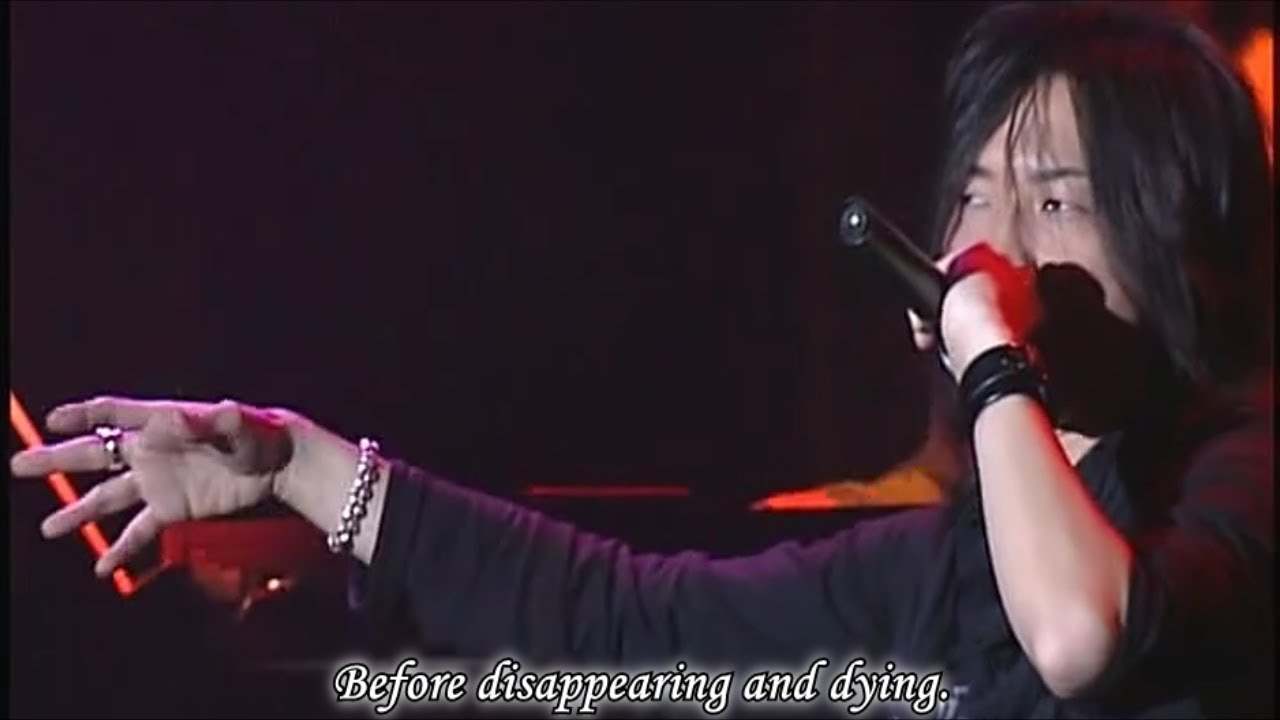 Crow - Junichi Suwabe [lyrics] (english, romaji, 日本語)