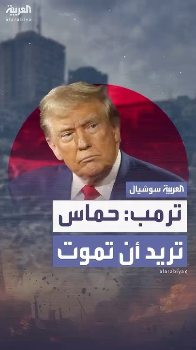 :    
 - نشر قبل 12 دقيقة