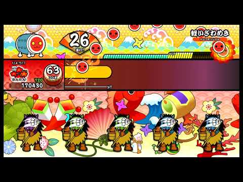 【太鼓の達人 NS】 軽いざわめき (かんたん) オート 【Nintendo Switch ば～じょん！】