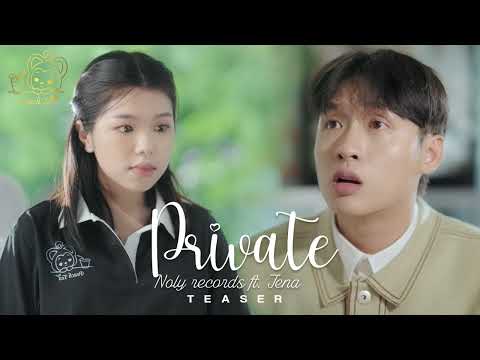 Private - Noly