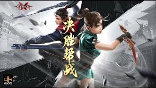 Meteor, Butterfly And a Sword v1.0.395065 APK FUll / Gameplay Online 1.97GB screenshot 5