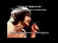 銀杏BOYZ - SKOOL KILL LIVE 2005 [ENG SUB]