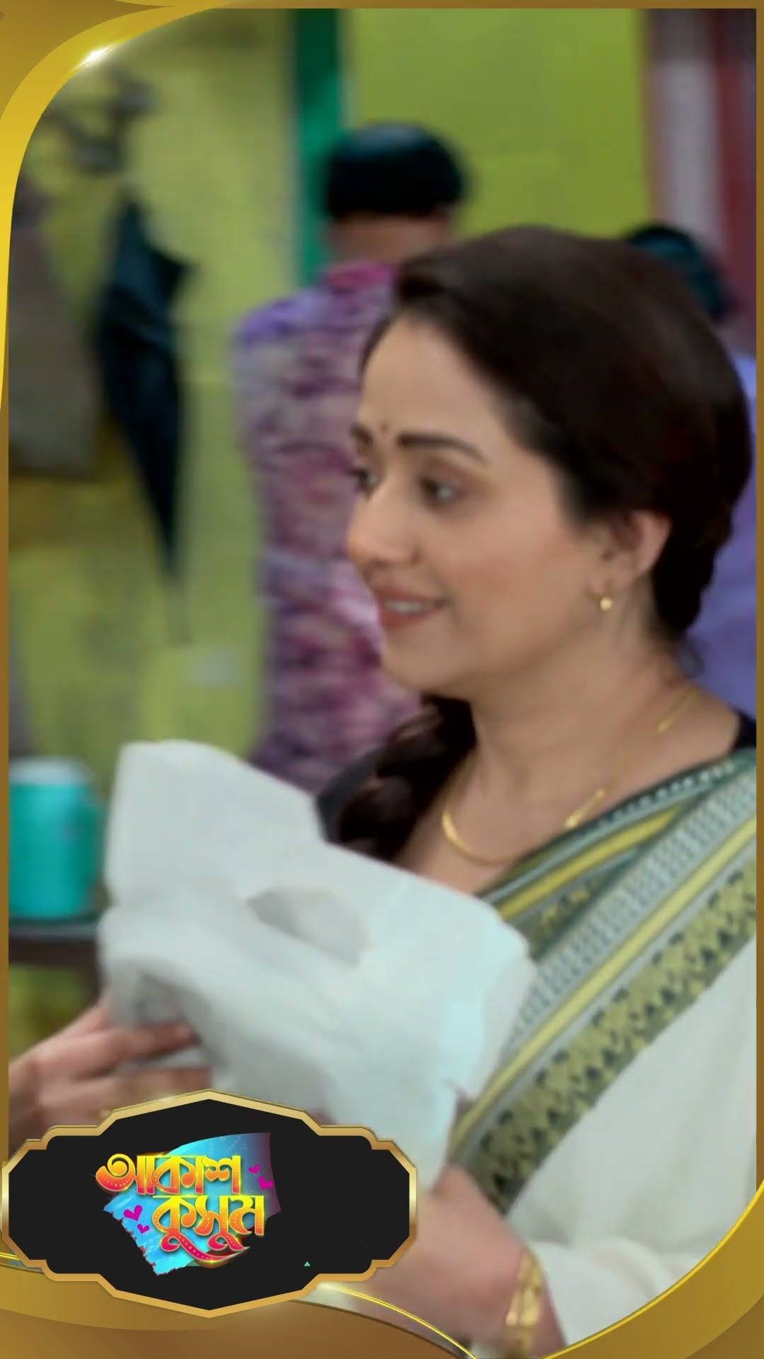 #AkashKusum  #sunbanglaserial #shorts #ytshorts