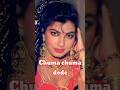 Bollywood Video Chuma Chuma Dede