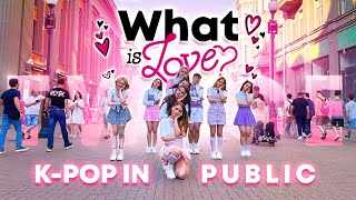 [K-POP IN PUBLIC][ONE TAKE] TWICE "What is love?" dance cover by SELF