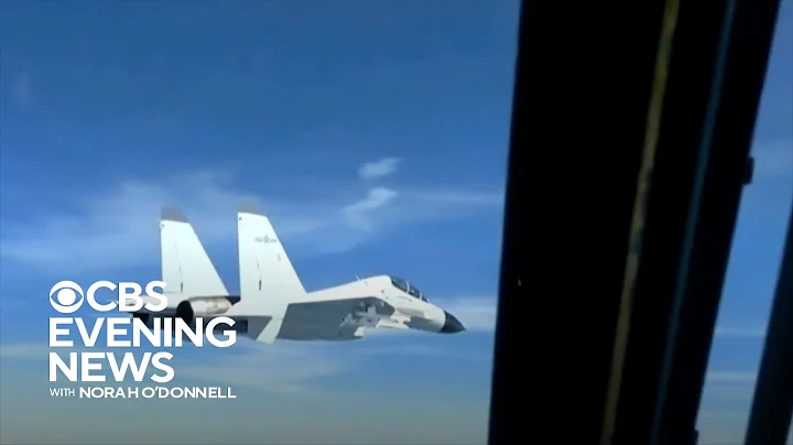 Chinese jet came within 20 feet of U.S. military plane - DayDayNews