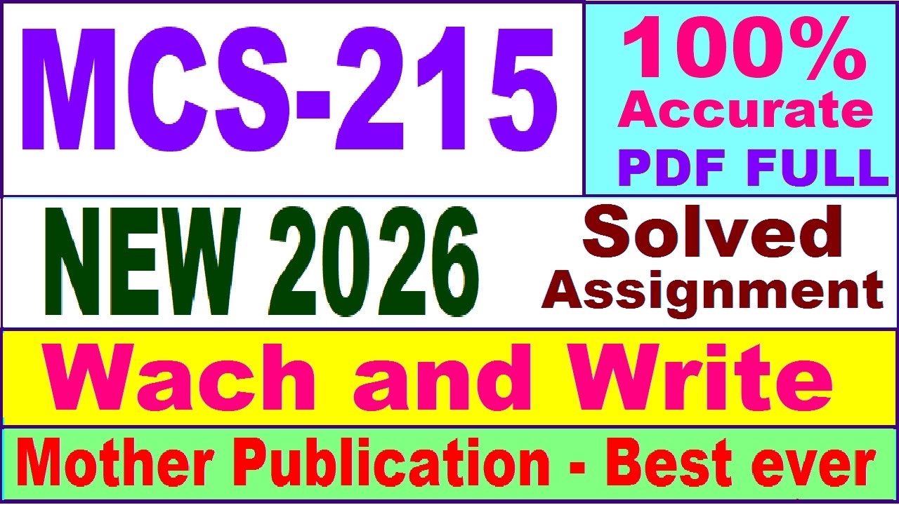 MCS 215 solved assignment 2026 in English || mcs 215 solved assignment 2026 || ignou mcs215