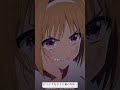 あたしが特別な存在だから #よう実