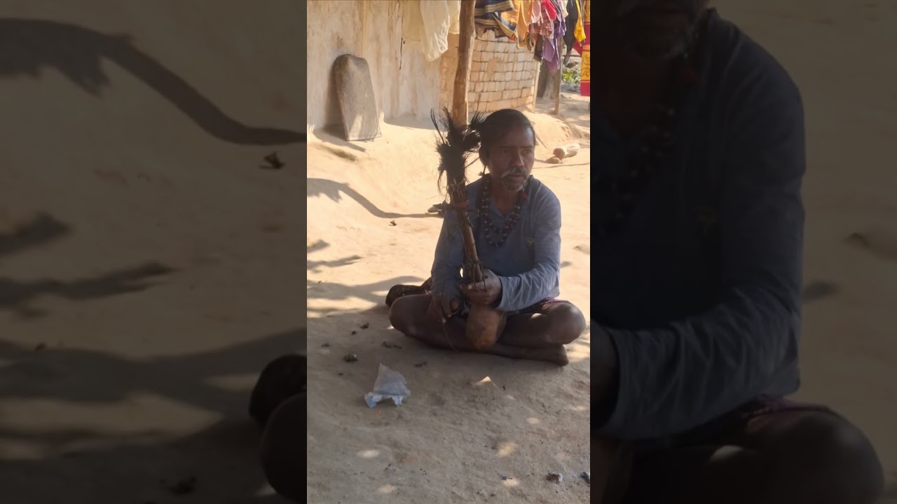 ..राम भजन गाते हुये..जनजाति पहाड़ी कोरवा...भूडूमाटी..दुर्लभ प्रकृति निहार चैनल...