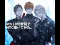 6th LIVE衣装でMTC描いてみた。