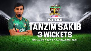 Tanzim Hasan Sakib s 3 Wickets Against Sri Lanka 1st ODI Sri Lanka tour of Bangl