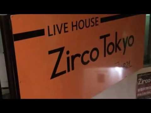 新宿Zirco Tokyoへの行き方 by オトループ